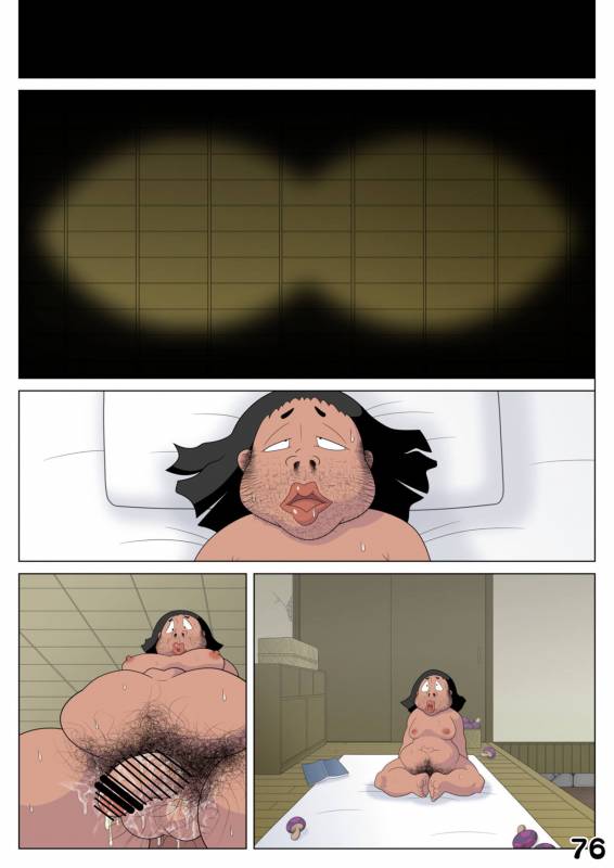 [Giro Chinko Shoukai (Giro Chinko-chan)] Intama Yattarou (Nintama Rantarou)_75