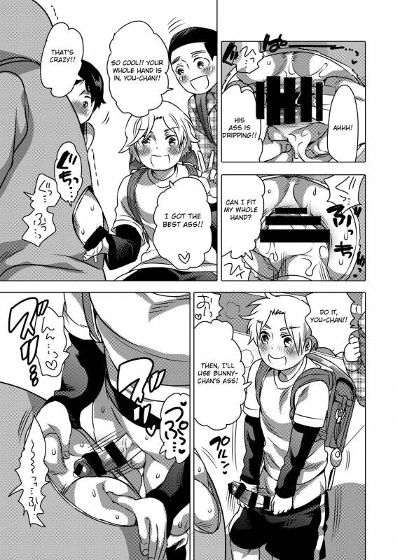 [HONEY QP (Inochi Wazuka)] Kigurumi Shori Ana Beit-kun [English] [Otokonoko Scans] [Digital]_06