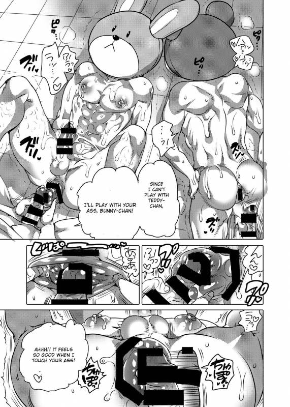 [HONEY QP (Inochi Wazuka)] Kigurumi Shori Ana Beit-kun [English] [Otokonoko Scans] [Digital]_46