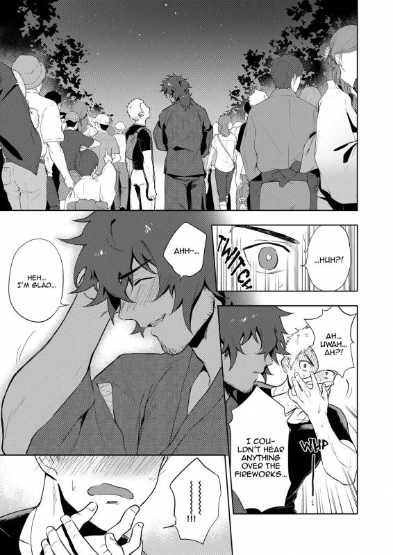 [Haikibutsushorijou (Haiki)] Musunde Aite [Digital] [English]_13