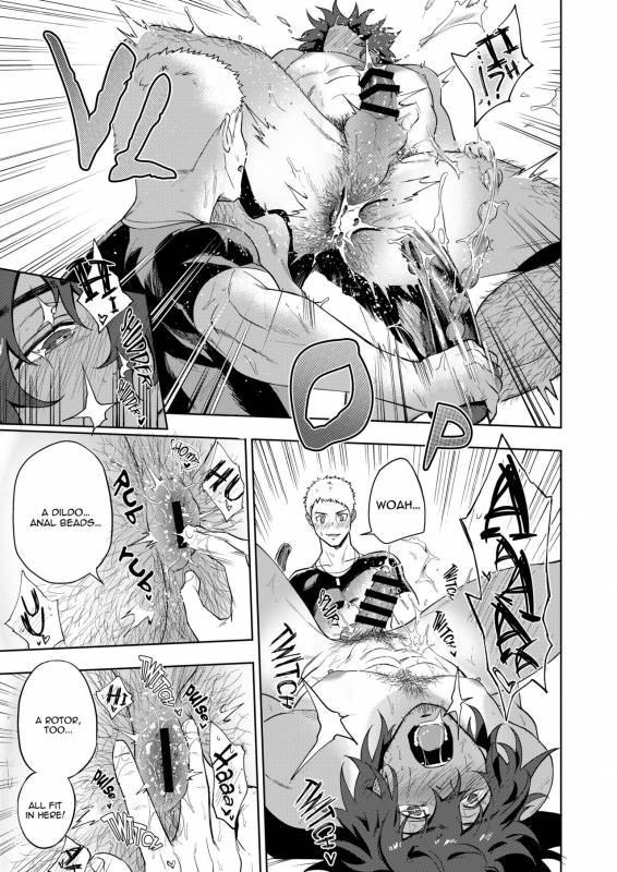 [Haikibutsushorijou (Haiki)] Musunde Aite [Digital] [English]_19