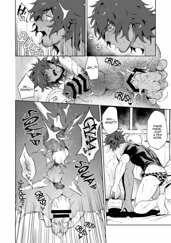 [Haikibutsushorijou (Haiki)] Musunde Aite [Digital] [English]_24