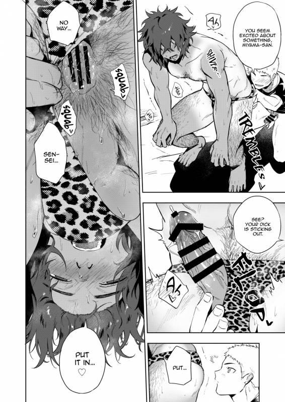 [Haikibutsushorijou (Haiki)] Musunde Aite [Digital] [English]_28