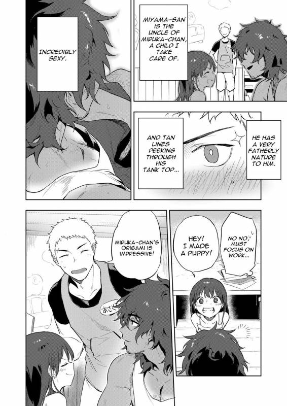 [Haikibutsushorijou (Haiki)] Musunde Aite [English] {Kupovtee} [Digital]_02