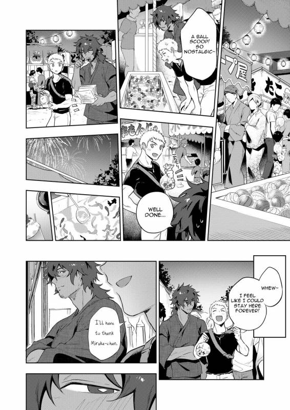 [Haikibutsushorijou (Haiki)] Musunde Aite [English] {Kupovtee} [Digital]_08