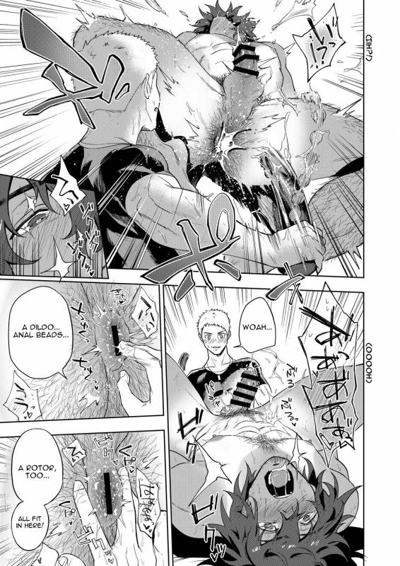 [Haikibutsushorijou (Haiki)] Musunde Aite [English] {Kupovtee} [Digital]_19