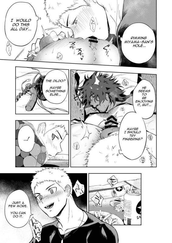 [Haikibutsushorijou (Haiki)] Musunde Aite [English] {Kupovtee} [Digital]_21