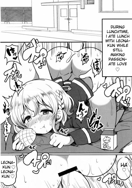 [Hamusuta-nonikomi (Motsuaki)] Suki Suki Daisuki Leona-kun 2 (PriPara) [English] [s_19