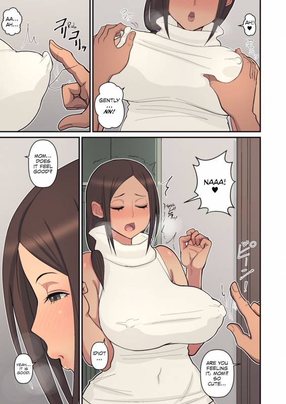 [Harapeko Teishoku (Sueyuu)] Haha kara Inbo ni Natt_22