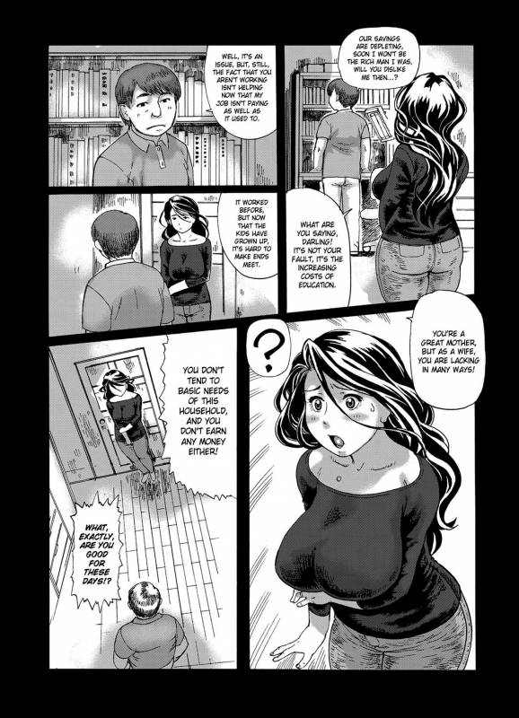 [Hase Tsubura] Hatsutori Oku-sama no Shiri Shojo Taiken [English] [Steven_Even] [Dec_02