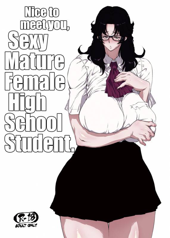 [Hayo-Cinema (Etuzan Jakusui)] Jukujoshikousei. [English] [B.R.R.] [Digital]_00