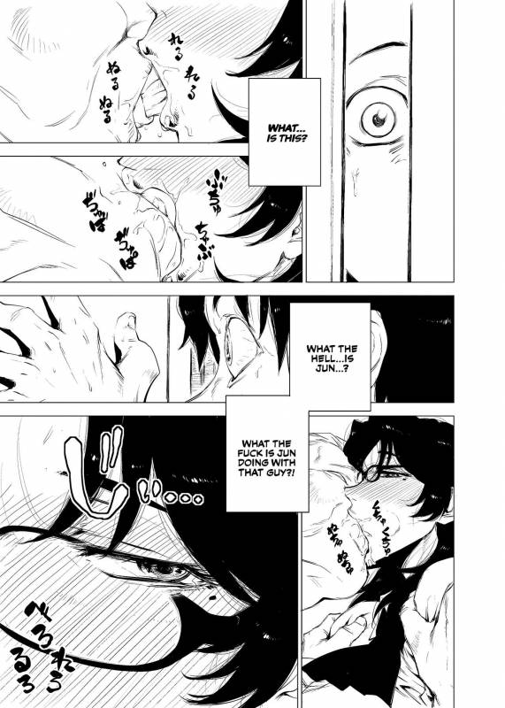 [Hayo-Cinema (Etuzan Jakusui)] Jukujoshikousei. [English] [B.R.R.] [Digital]_11