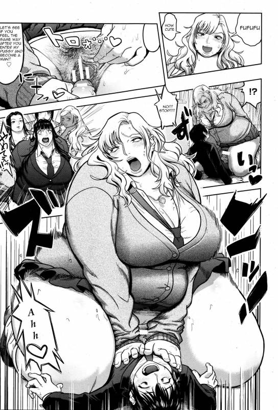 [Herohero Tom] Fuck de Dasshu  Fuck control❤ (ANGEL Club 2016-01) [English] [Sartana]_10