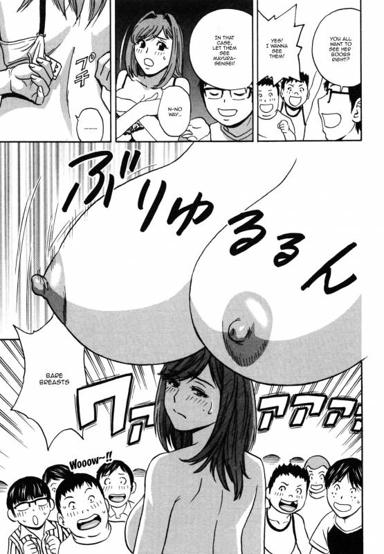 [Hidemaru] Ryoujyoku!! Urechichi Paradise Ch. 6-7  Become a Kid_26