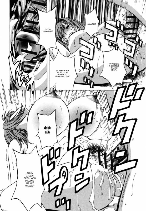 [Hidemaru] Ryoujyoku!! Urechichi Paradise Ch. 6-7  Become a Kid_37