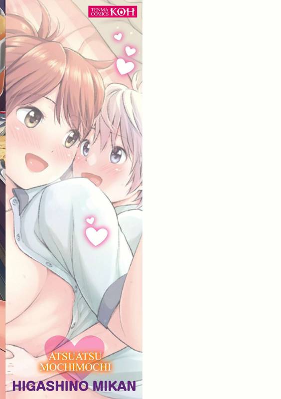 [Higashino Mikan] Atsuatsu Mochimochi [Chinese]_197