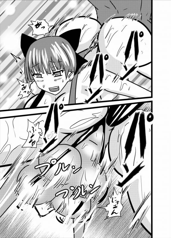 [Higashiyama Sion] Hatsujou Neko-chan wa Gohoushi Nikubenki (Gegege no Kitarou)_28