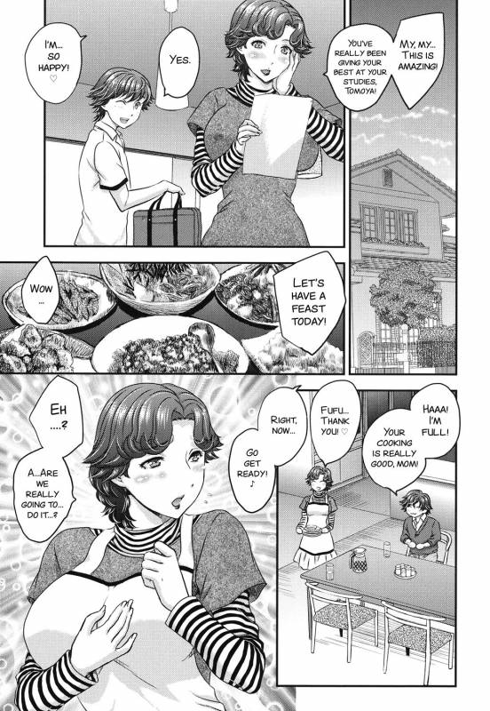 [Hiryuu Ran] Mitsu no Tsuki Ch. 2-4 [English] [SMDC] [Digital]_18