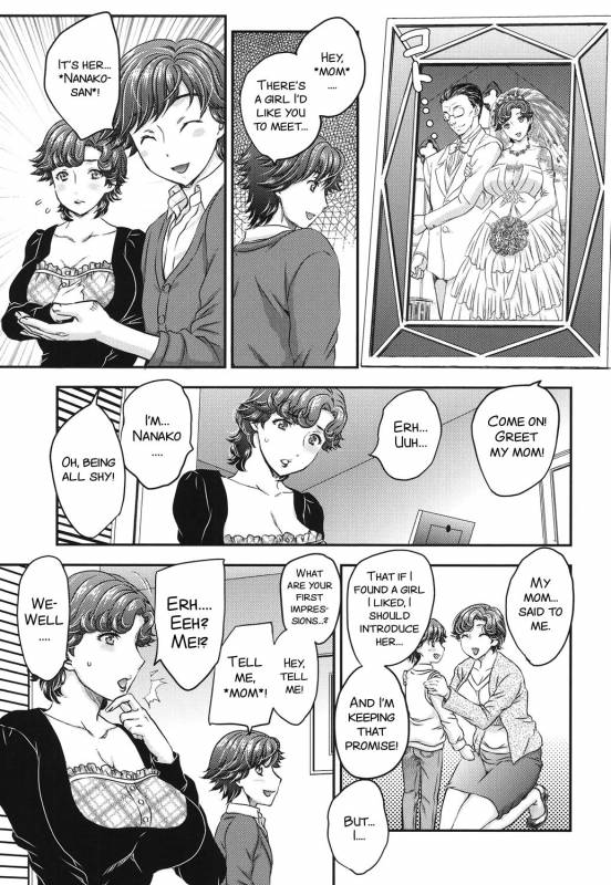 [Hiryuu Ran] Mitsu no Tsuki Ch. 2-4 [English] [SMDC] [Digital]_20