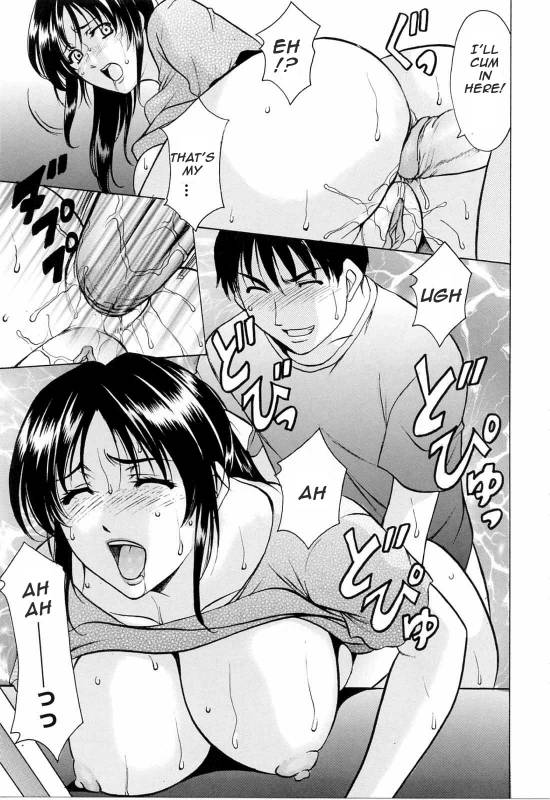 [Hoshino Ryuichi] Yoiko no Seikyouiku  Yoiko's Sex Education (Saisyoku Inbi_14