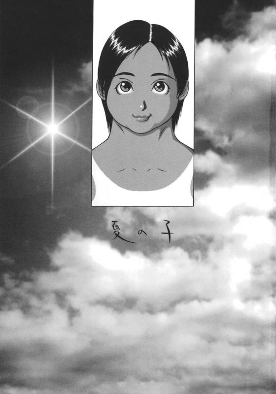 [Imaichi] Nikutama_004