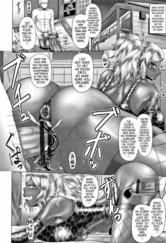 [Inoue Nanaki] Joushiki Daha! Kuro Gal Bitch-ka Seikatsu Ch. 1-8 [English] [Dark Mac + N04h]_161