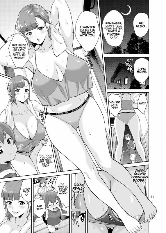 [JACK-POT (Jyura)] Sister Complex [Digital] [English] [RedLantern]_09