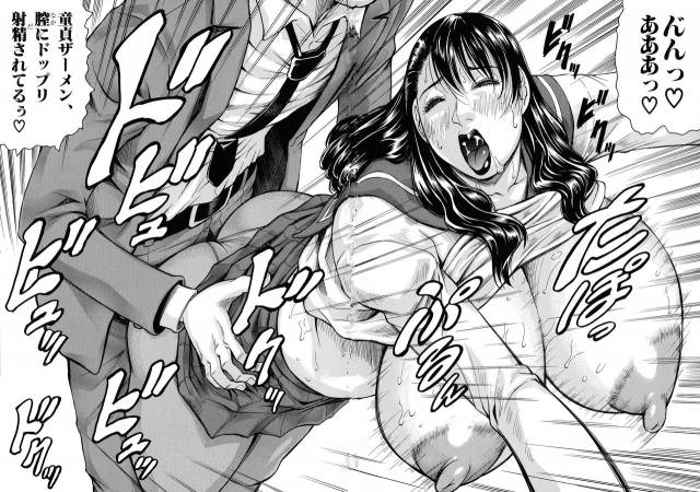 [Jamming] Jukujo Gakuen ~ Classmate wa Zen'in Jukujo ~ Okiniiri Touroku_034