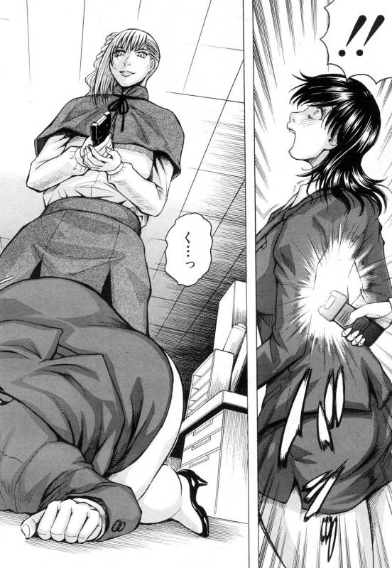 [Jamming] Nipple Madness Ch. 1-3 [Digital]_011