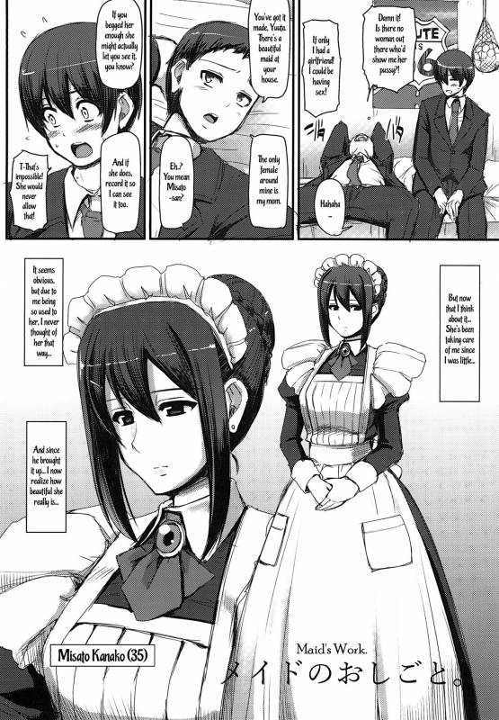 [Jinsei Yokosuberi. (Alexi Laiho)] Maid no Oshigoto.  Maid's Work. [Digital] [English]_02