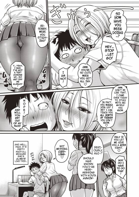 [Jirou] Sore wa Kurokute Suketeita  What’s Tight and Bl_02