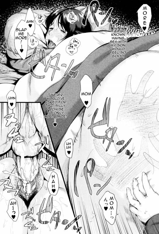 [Jitsuma] Kinyoubi no Haha-tachi e - To Friday's mothers [English] [Amoskandy, desudes_063