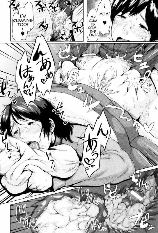 [Jitsuma] Kinyoubi no Haha-tachi e - To Friday's mothers [English] [Amoskandy, desudes_064