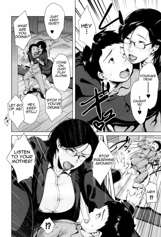 [Jitsuma] Kinyoubi no Haha-tachi e - To Friday's mothers [English] [Amoskandy, desudes_102