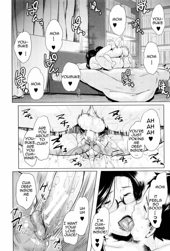 [Jitsuma] Kinyoubi no Haha-tachi e - To Friday's mothers [English] [Amoskandy, desudes_136