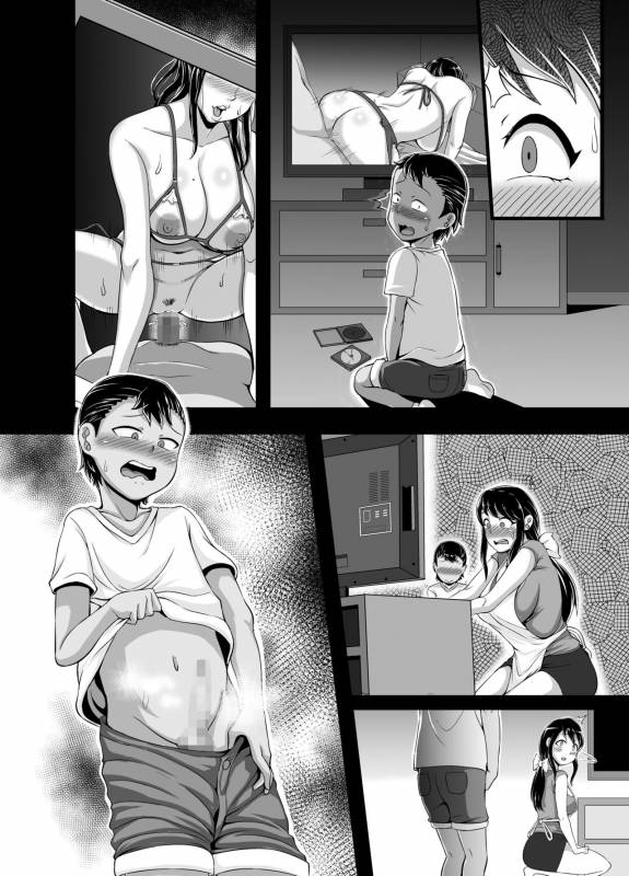 [Juicebox Koujou (Juna Juna Juice)] Kindan no Sentaku_40