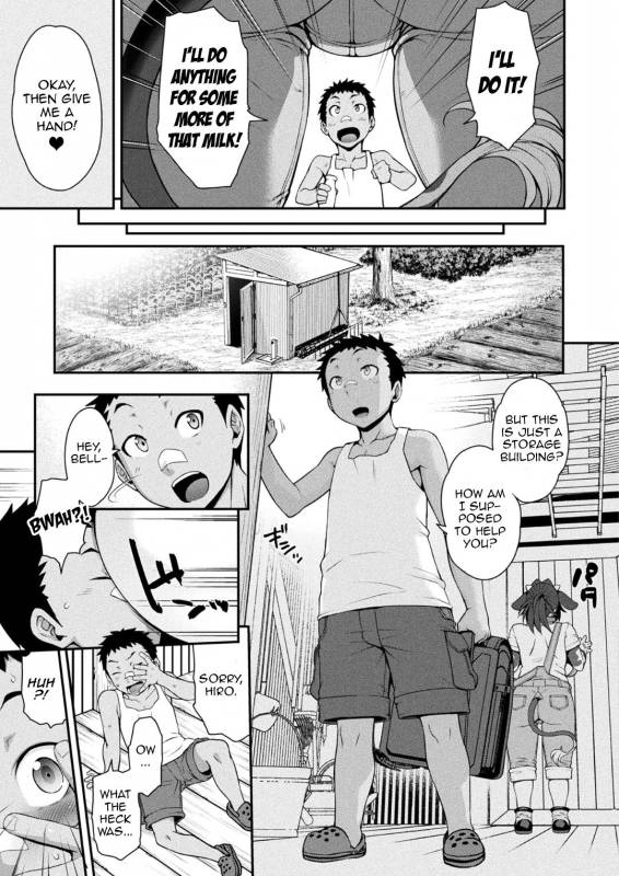 [Jun] Kemonokko Tsuushin ~Ushi Musu_04