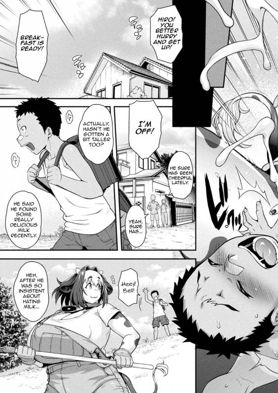 [Jun] Kemonokko Tsuushin ~Ushi Musu_18