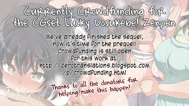 [Jun] Kemonokko Tsuushin ~Ushi Musu_22