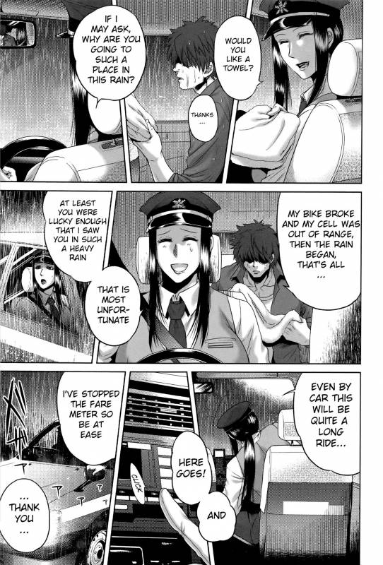 [Jyoka] Hachishaku Hachiwa Keraku Meguri - Igyou Kaikitan Ch. 1-6 [English] [Mongolfier]_010