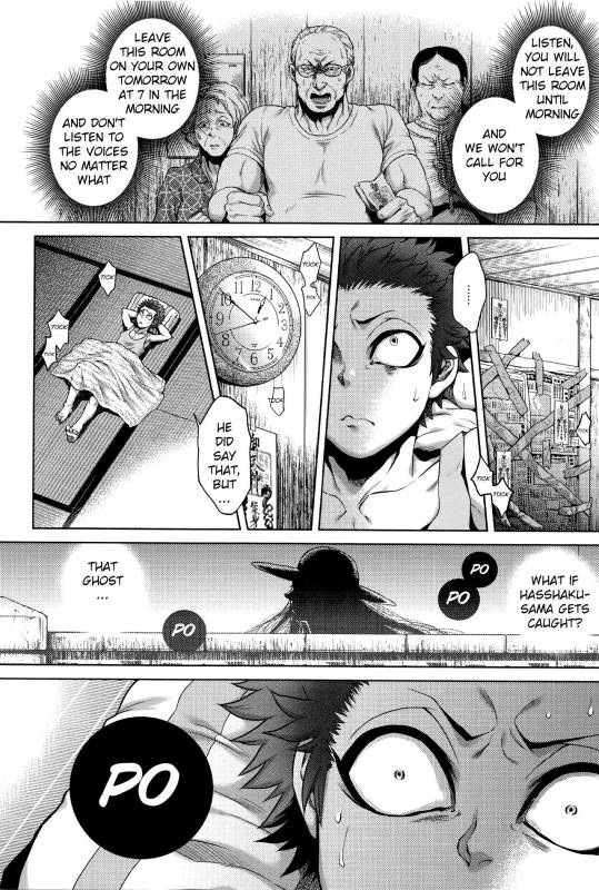 [Jyoka] Hachishaku Hachiwa Keraku Meguri - Igyou Kaikitan Ch. 1-6 [English] [Mongolfier]_019