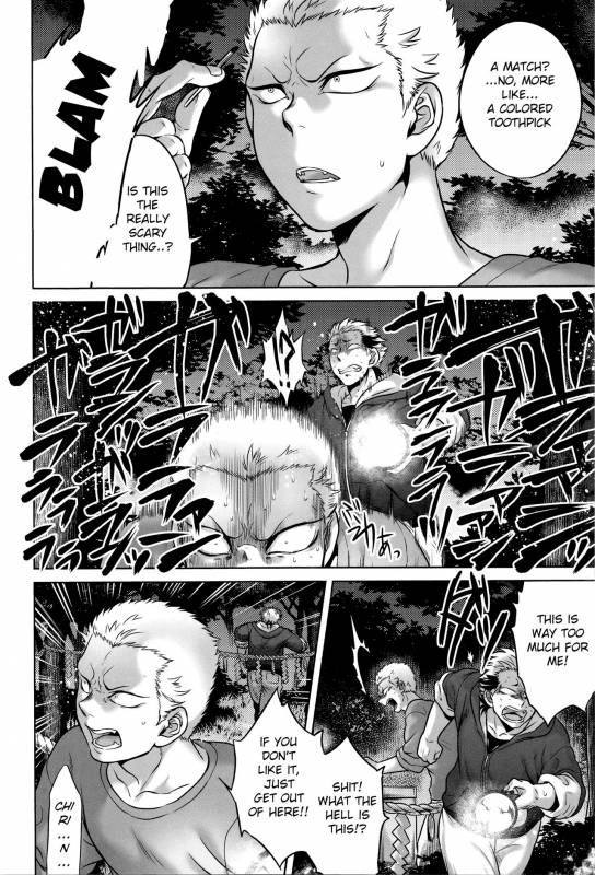 [Jyoka] Hachishaku Hachiwa Keraku Meguri - Igyou Kaikitan Ch. 1-6 [English] [Mongolfier]_092