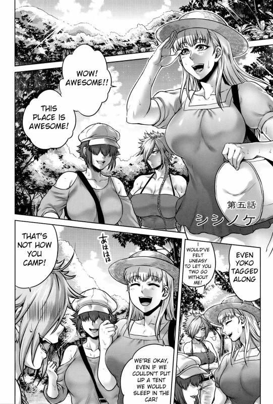 [Jyoka] Hachishaku Hachiwa Keraku Meguri - Igyou Kaikitan Ch. 1-6 [English] [Mongolfier]_115