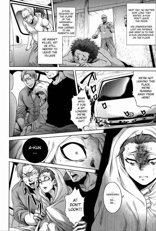 [Jyoka] Hachishaku Hachiwa Keraku Meguri - Igyou Kaikitan Ch. 1-7 [English] [Mongolfier]_031