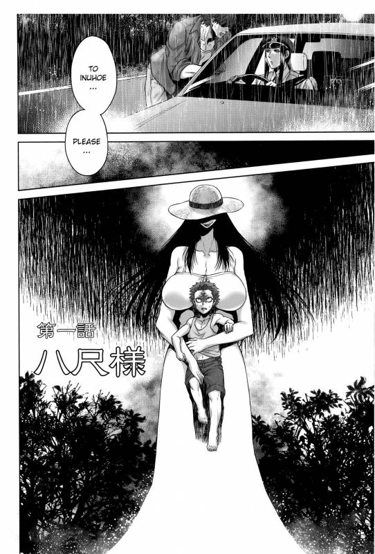 [Jyoka] Hachishaku Hachiwa Keraku Meguri - Igyou Kaikitan [English] [Mongolfier]_009