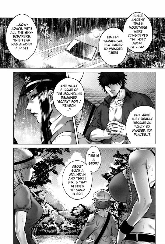 [Jyoka] Hachishaku Hachiwa Keraku Meguri - Igyou Kaikitan [English] [Mongolfier]_114