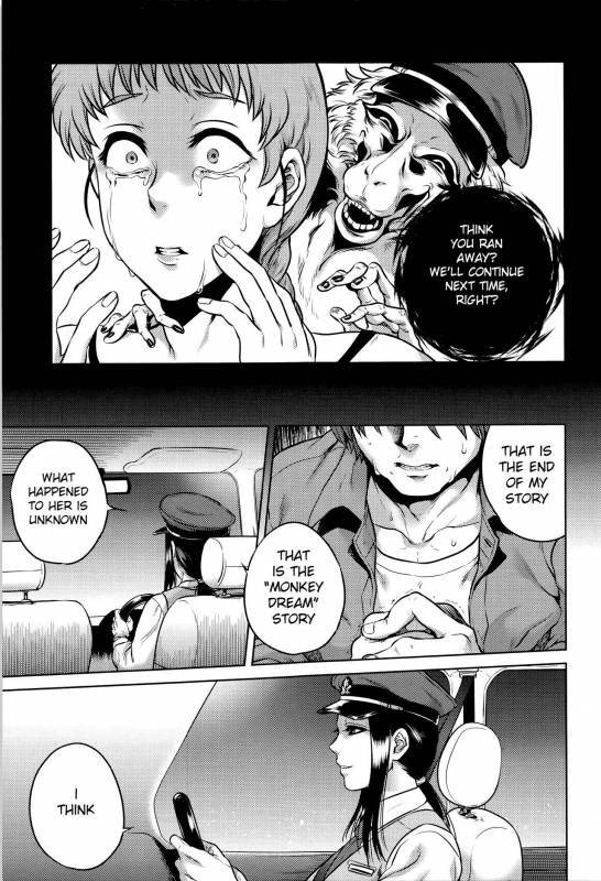 [Jyoka] Hachishaku Hachiwa Keraku Meguri - Igyou Kaikitan [English] [Mongolfier]_200