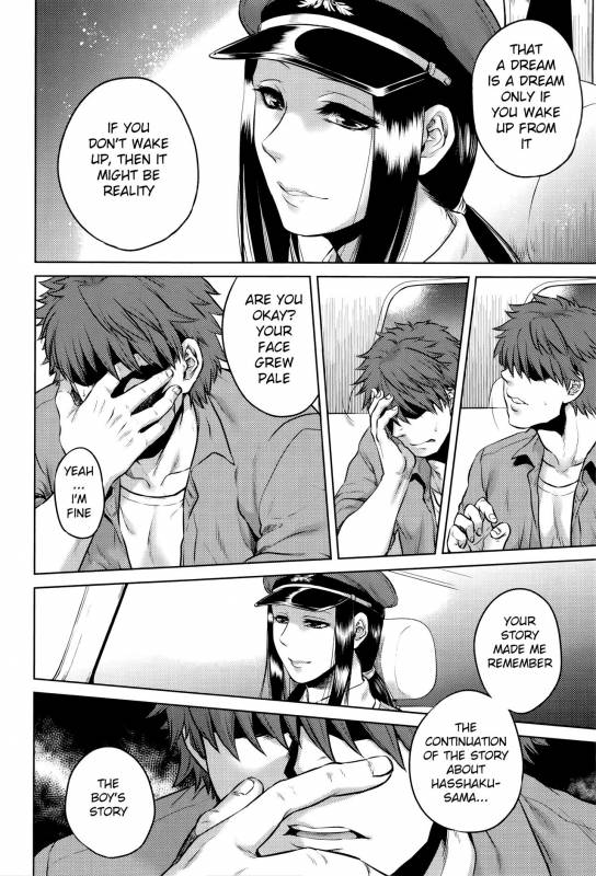 [Jyoka] Hachishaku Hachiwa Keraku Meguri - Igyou Kaikitan [English] [Mongolfier]_201