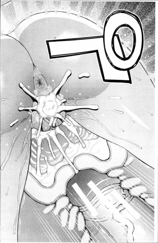 [Kabashima Akira] Shokugyou Ganki [Chinese]_192