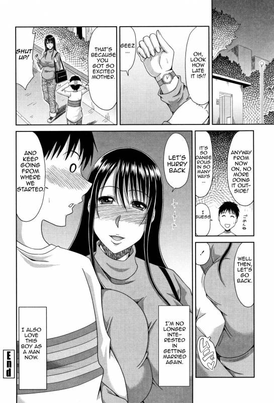 [Kai Hiroyuki] Boshi Katei  Mother and Son Forbidden Relations (Hannari Otona K_41